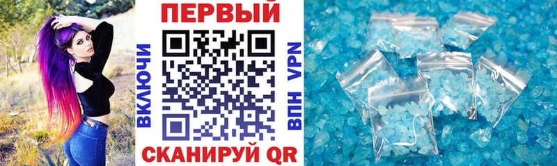 Амфетамин 98%  купить  сайты  Мытищи 