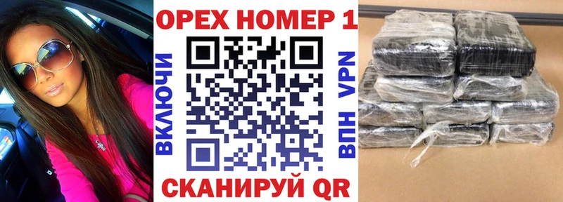 гидра ссылки  Мытищи  Кокаин VHQ 