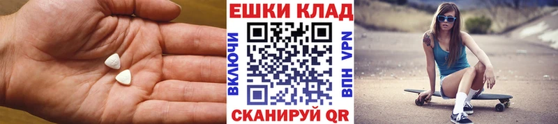 kraken зеркало  Мытищи  Экстази DUBAI 