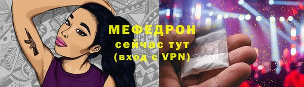 Альфа ПВП Дмитров