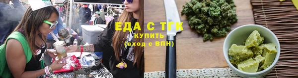 2c-b Дмитровск