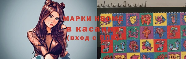 мескалин Дмитриев