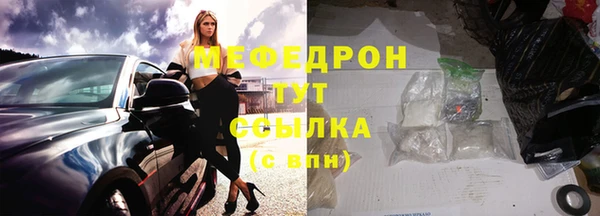 Альфа ПВП Дмитров