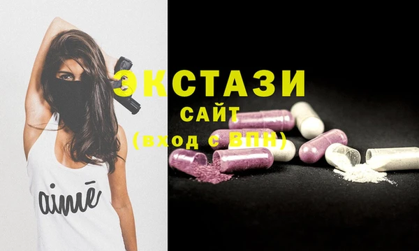 Альфа ПВП Дмитров