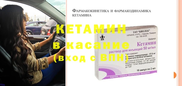 Альфа ПВП Дмитров