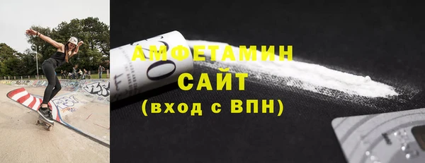 мескалин Дмитриев