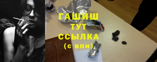 мескалин Дмитриев