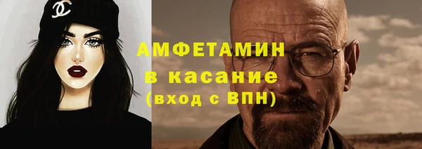 2c-b Дмитровск