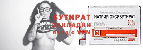 Альфа ПВП Дмитров