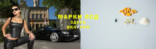 Альфа ПВП Дмитров