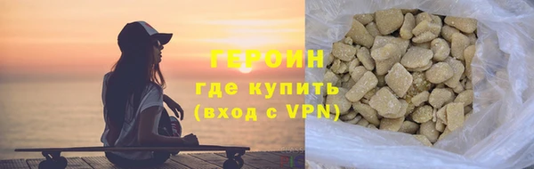 2c-b Дмитровск