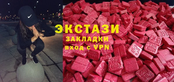 Альфа ПВП Дмитров