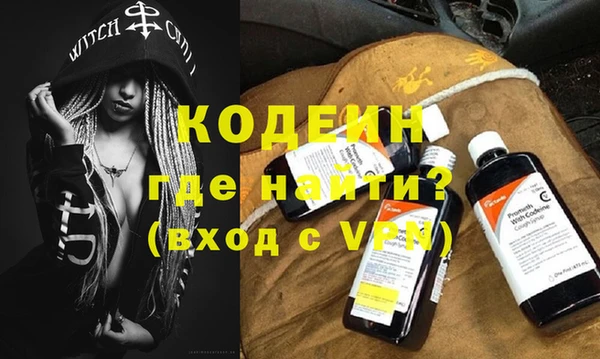 Альфа ПВП Дмитров