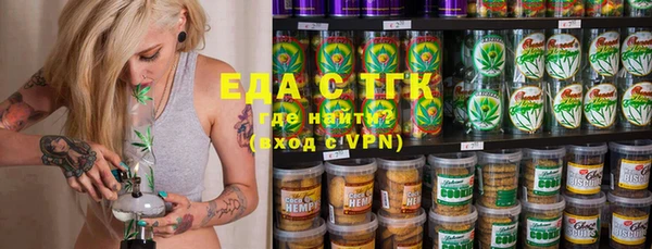 Альфа ПВП Дмитров