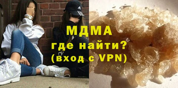 мескалин Дмитриев