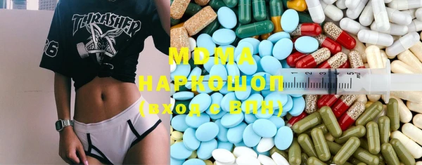 мескалин Дмитриев