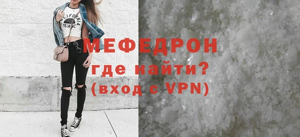 мескалин Дмитриев