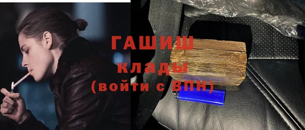 мескалин Дмитриев