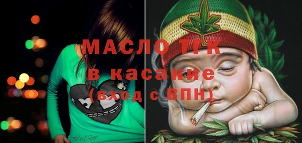 мескалин Дмитриев