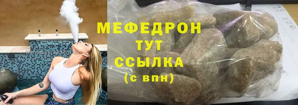 2c-b Дмитровск