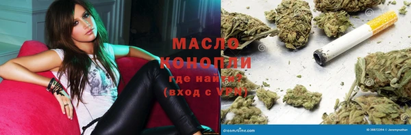 Альфа ПВП Дмитров